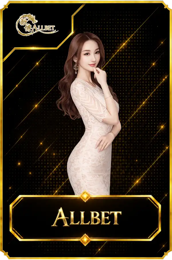 Allbet