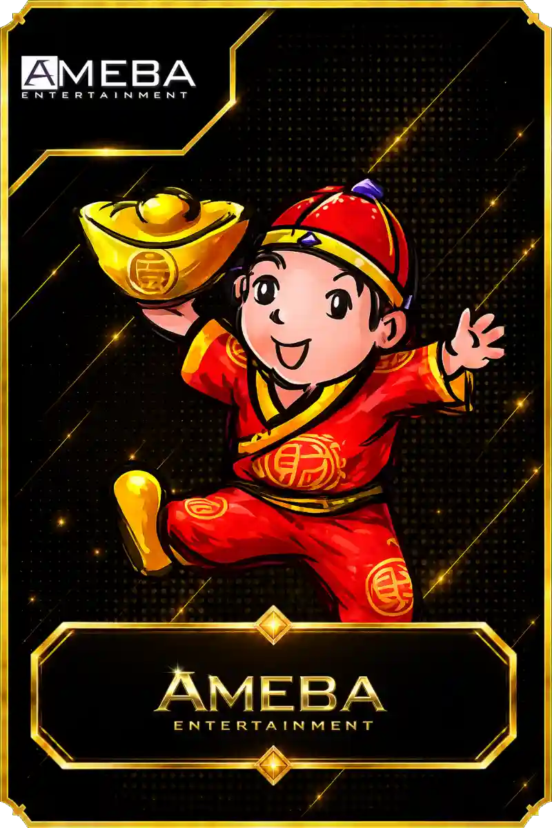 Ameba