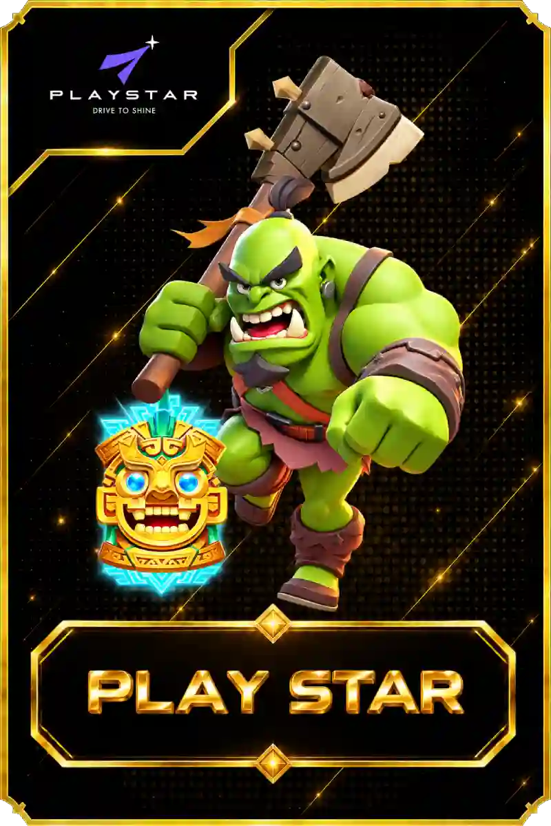Playstar