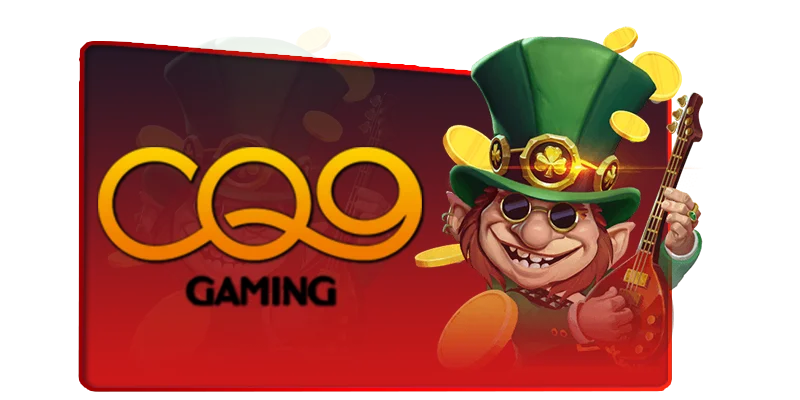 CQ9