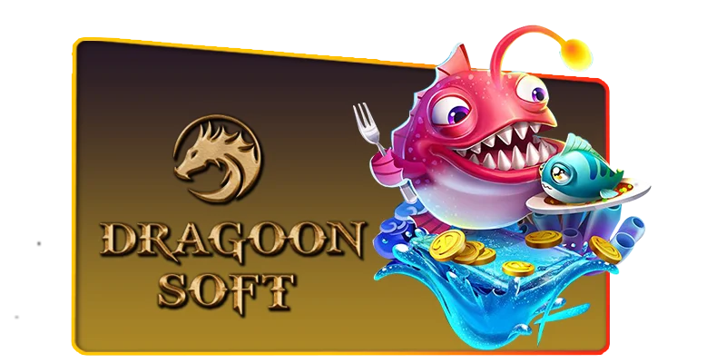 DragoonSoft
