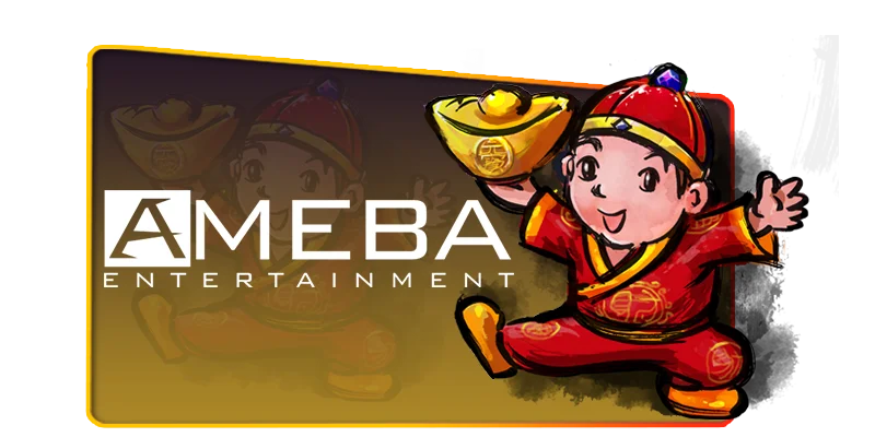 Ameba