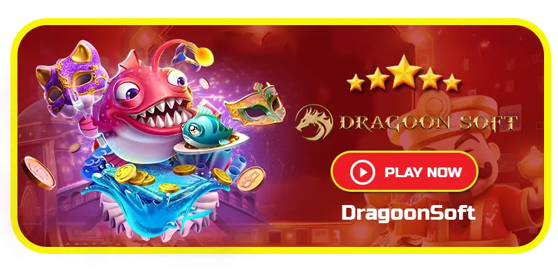 DragoonSoft