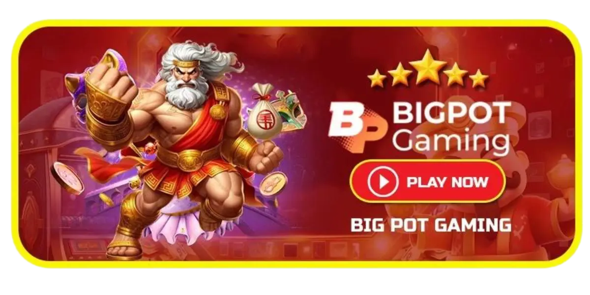 BigPot