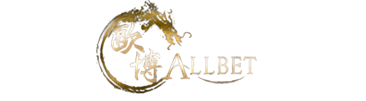 AllBet